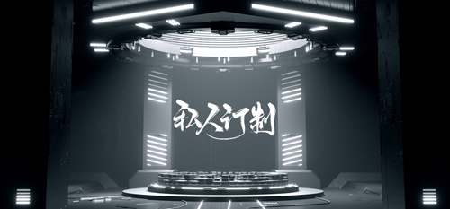 ΢ňDƬ_20200730164548 .png